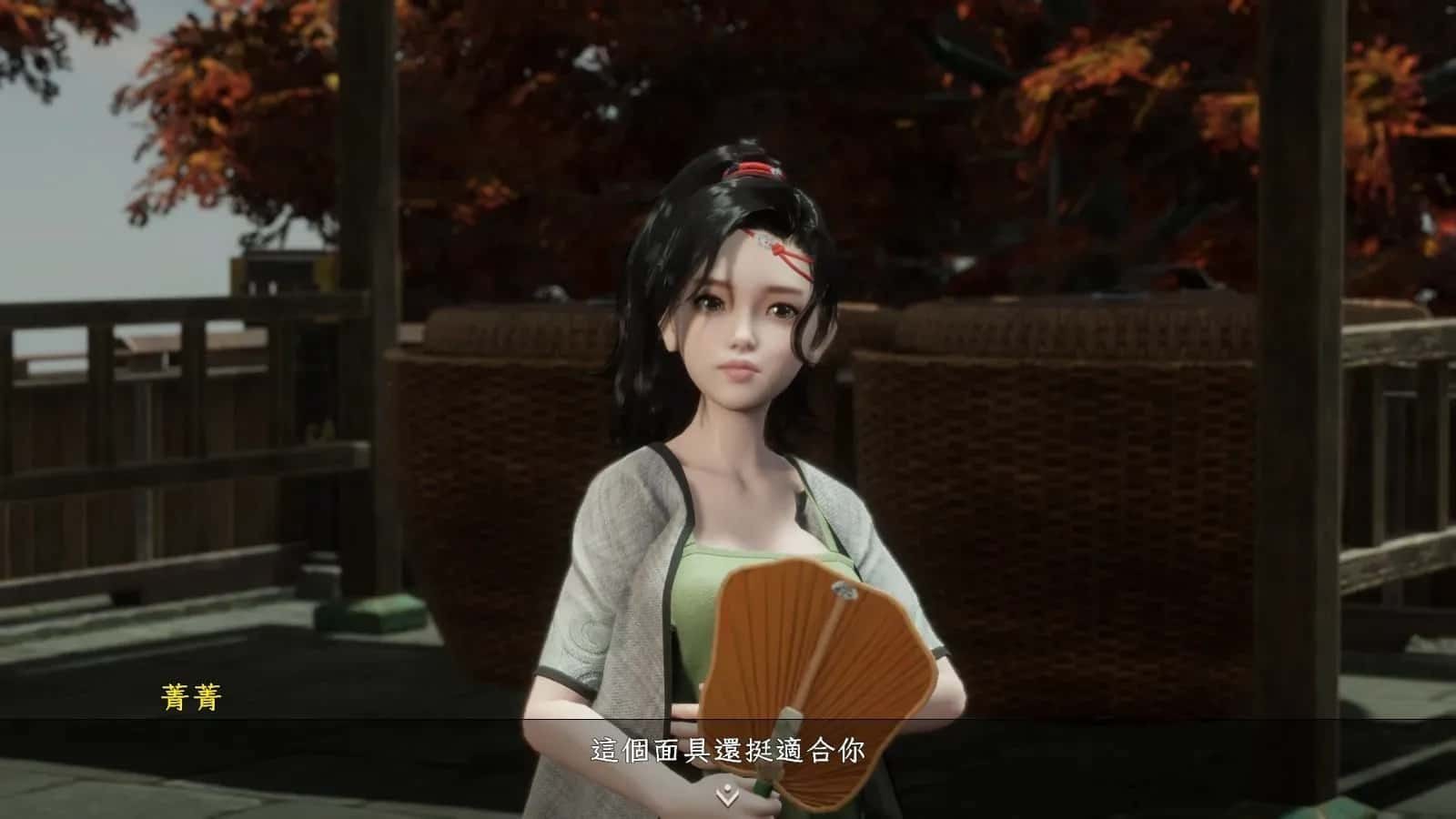 极品采花郎 地图探索 详情图 6
