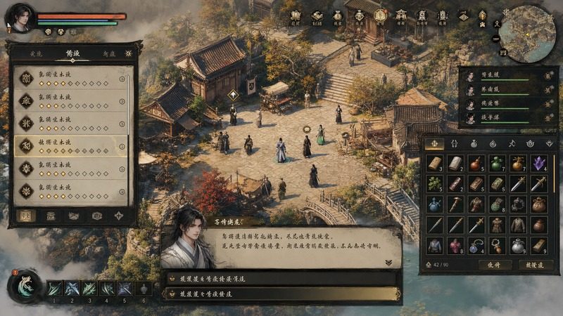 金庸群侠传5爱与死仙狐MOD六周年 探索场景 实机截图 3